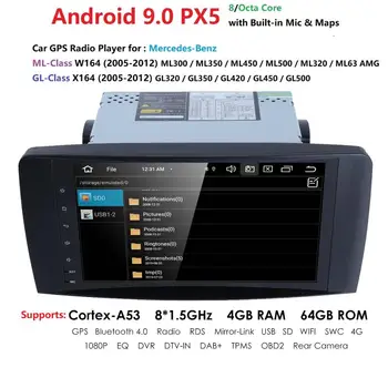 Android 9.0 4G 64G car GPS For Mercedes Benz ML GL W164 ML350 ML500 GL320 X164 ML280 GL350 GL450 radio stereo navigation RDS DVR
Android 9.0 4G 64G car GPS For Mercedes Benz ML GL W164 ML350 ML500 GL320 X164 ML280 GL350 GL450 radio stereo navigation RDS DVR