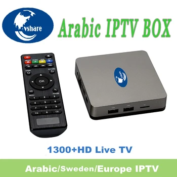 5 PCS Azsuper Arabic IPTV box Support 1300+ Arabic Fr Africa Swedish European channels Andriod TV Box
5 PCS Azsuper Arabic IPTV box Support 1300+ Arabic Fr Africa Swedish European channels Andriod TV Box