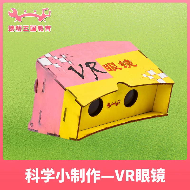 Young STUDENT'S Physics Invention Fun Science Experiment New Products VR Glasses Model Science And Technology Small Production H
Young STUDENT'S Physics Invention Fun Science Experiment New Products VR Glasses Model Science And Technology Small Production H