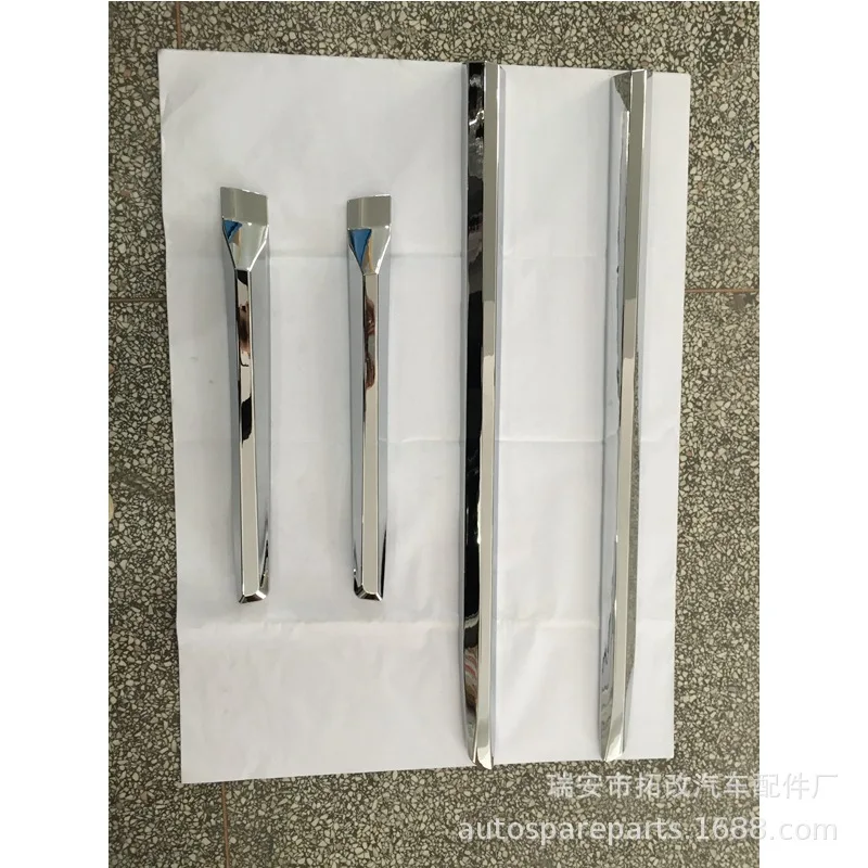 EBay Amazon Cross Border Hot Selling Modified Ordinary Door Edge Strip Suitable for 2014-2018-TOYOTA Prado
EBay Amazon Cross Border Hot Selling Modified Ordinary Door Edge Strip Suitable for 2014-2018-TOYOTA Prado