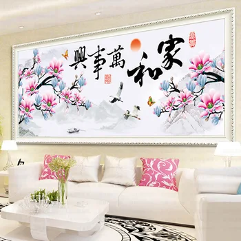 New fashion 5D DIY Diamond Painting Cross Stitch Full Square chinese word Embroidery Cross Stitch painting Home Decor 0328-31 
New fashion 5D DIY Diamond Painting Cross Stitch Full Square chinese word Embroidery Cross Stitch painting Home Decor 0328-31