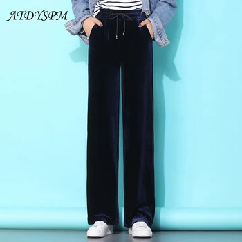 Elegant Pleuche wide-leg pants women high waist loose straight pants new fashion 2020 women casual pants trousers
Elegant Pleuche wide-leg pants women high waist loose straight pants new fashion 2020 women casual pants trousers