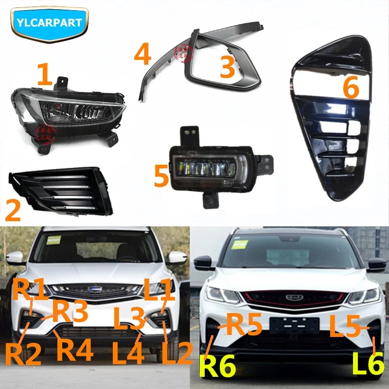 For Geely Coolray,Proton X50,BinYue,SX11,Car fog light bright frame,daytime running light,Bumper bright bar.
For Geely Coolray,Proton X50,BinYue,SX11,Car fog light bright frame,daytime running light,Bumper bright bar.