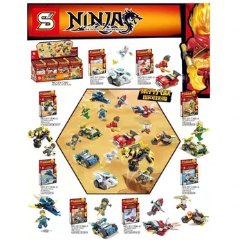 Ninjaed Thunder Swordsman 407PCS assemble vehicle Building Block figures children educational toy 1390
Ninjaed Thunder Swordsman 407PCS assemble vehicle Building Block figures children educational toy 1390