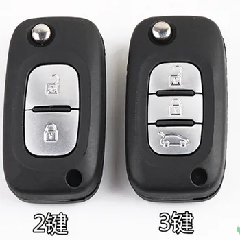 DAKATU NE73 Blade 2/3 Button Flip Folding Remote Car Key Shell Case FOB For Renault Clio Kangoo Megane Modus Remote key shell
DAKATU NE73 Blade 2/3 Button Flip Folding Remote Car Key Shell Case FOB For Renault Clio Kangoo Megane Modus Remote key shell