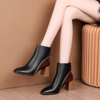 MLJUESE 2020 women ankle boots cow leather winter short plush mixed colors square toe high heels boots women boots size 41 
MLJUESE 2020 women ankle boots cow leather winter short plush mixed colors square toe high heels boots women boots size 41