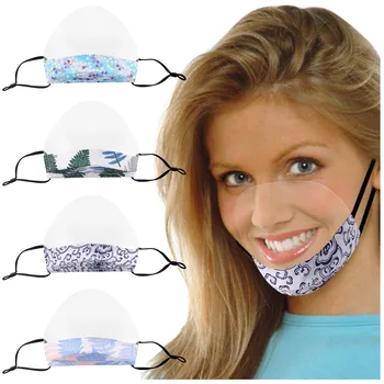 4pcs Transparent Visual Mask Shield Washable Reusable Comfortable Mask Anti Pollution Pm2.5 Protective Mask Mondkapjes Wasbaar
4pcs Transparent Visual Mask Shield Washable Reusable Comfortable Mask Anti Pollution Pm2.5 Protective Mask Mondkapjes Wasbaar