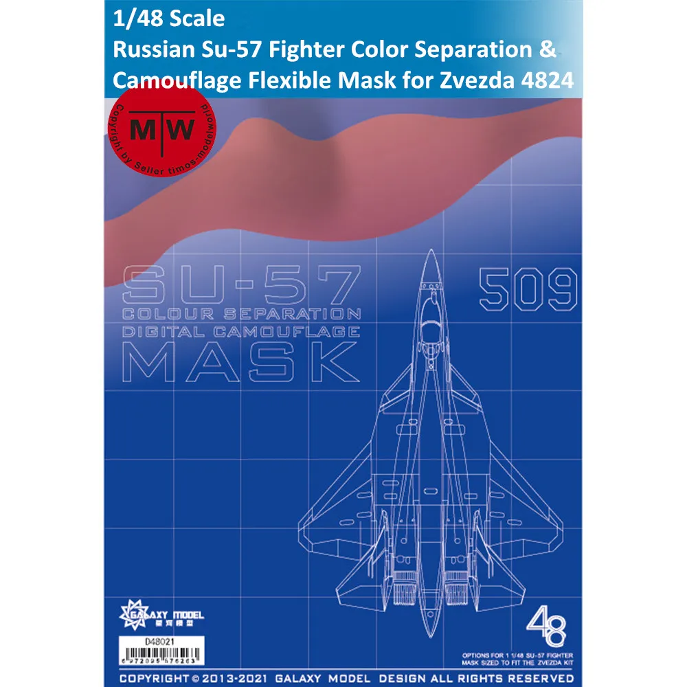 

Galaxy D48021 1/48 Scale Su-57 Fifth Generation Fighter Color Separation &Digital Camouflage Flexible Mask for Zvezda 4824 Model