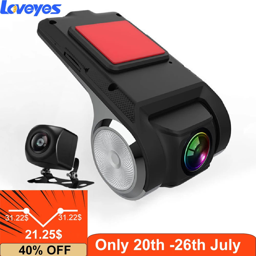 Car Dash Cam Single Dual Camera USB Driving Recorder Video Recorder ADAS WiFi Phone Interconnection for Android Navigation U2+ 
Car Dash Cam Single Dual Camera USB Driving Recorder Video Recorder ADAS WiFi Phone Interconnection for Android Navigation U2+
