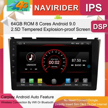 Car Multimedia Player 9inch IPS Screen Monitor GPS tape recorder Bluetooth Android 9.0 For HONDA CRV CR-V 2006-2011 Auto Audio
Car Multimedia Player 9inch IPS Screen Monitor GPS tape recorder Bluetooth Android 9.0 For HONDA CRV CR-V 2006-2011 Auto Audio