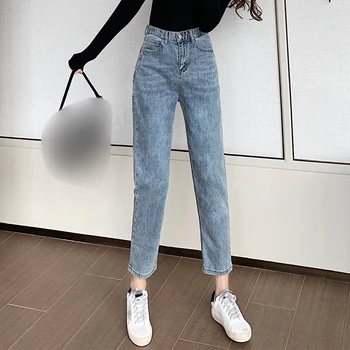 Spring new loose Korean bf jeans female high waist was thin straight pants casual wild nine points pants
Spring new loose Korean bf jeans female high waist was thin straight pants casual wild nine points pants