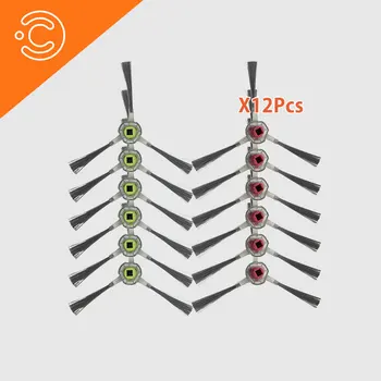 Robot vacuum cleanerSide brush for Ecovacs Deebot DE55 DE6G DD35 DG56 parts accessories replacement brushes
Robot vacuum cleanerSide brush for Ecovacs Deebot DE55 DE6G DD35 DG56 parts accessories replacement brushes