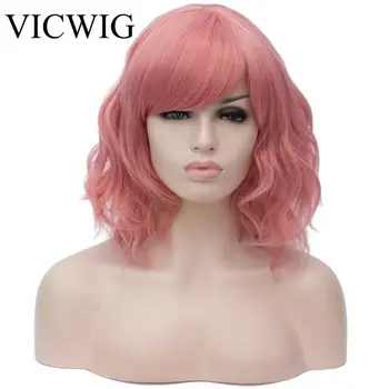 VICWIG Women's Short Curly Synthetic Hair White Red Pink Orange Blue Green Purple Black Gray Cosplay Wigs With Bangs
VICWIG Women's Short Curly Synthetic Hair White Red Pink Orange Blue Green Purple Black Gray Cosplay Wigs With Bangs