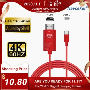 2020 USB C to HDMI Cable 4K Type C HDMI Thunderbolt3 Converter for MacBook Huawei Mate 30 USB-C HDMI Adapter USB Type C to HDMI
2020 USB C to HDMI Cable 4K Type C HDMI Thunderbolt3 Converter for MacBook Huawei Mate 30 USB-C HDMI Adapter USB Type C to HDMI