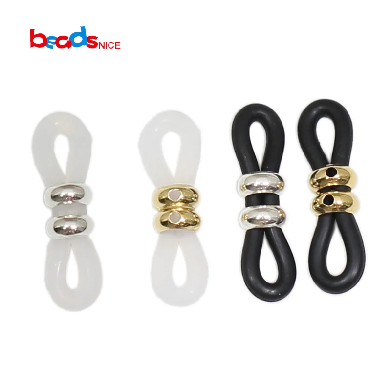 Beadsnice ID40193smt2 4pcs/lot Gold Filled/Sterling Silver Rubber Silicone Connectors for Glasses Chain Jewelry Accessories
Beadsnice ID40193smt2 4pcs/lot Gold Filled/Sterling Silver Rubber Silicone Connectors for Glasses Chain Jewelry Accessories