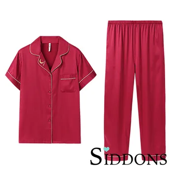 Siddons Men Silk Pajama Sets Satin Pyjama Sleepwear Short Sleeve Large Size Fashion Pajamas for Boy Nightwear Suit Home New
Siddons Men Silk Pajama Sets Satin Pyjama Sleepwear Short Sleeve Large Size Fashion Pajamas for Boy Nightwear Suit Home New
