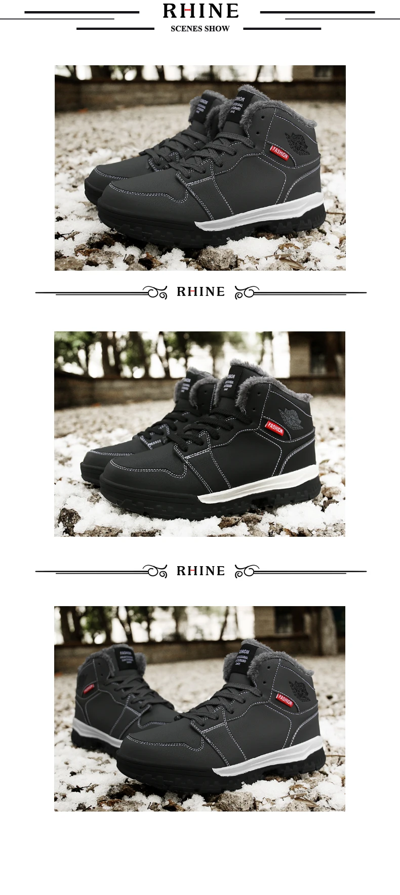 新店大版RHINE-(正确)_04