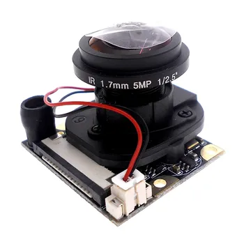 Raspberry PI 3 generation B type 175 degree night vision large lens automatic switching IR-CUT raspberry pie camera
Raspberry PI 3 generation B type 175 degree night vision large lens automatic switching IR-CUT raspberry pie camera