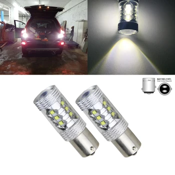 2x 30W/50W/80W S25 1157 BAY15D BA15D BAZ15D Led Light Bulb P21/5W Car Reverse Backup Light Brake Light Turn Parking Signal Lamp
2x 30W/50W/80W S25 1157 BAY15D BA15D BAZ15D Led Light Bulb P21/5W Car Reverse Backup Light Brake Light Turn Parking Signal Lamp