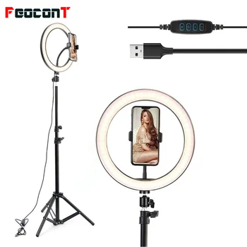 Ring Light Tripod Selfie Light Ring with Phone Holder for Vlog Camera Video Photography Makeup Live Streaming YouTube Lights
Ring Light Tripod Selfie Light Ring with Phone Holder for Vlog Camera Video Photography Makeup Live Streaming YouTube Lights
