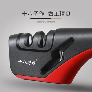 Manual Swifty Sharp Sharpening Multifunction Fixed Angle Sharpening Whetstone Stone Professional Kitchen Honing Tools MM60MDQ
Manual Swifty Sharp Sharpening Multifunction Fixed Angle Sharpening Whetstone Stone Professional Kitchen Honing Tools MM60MDQ