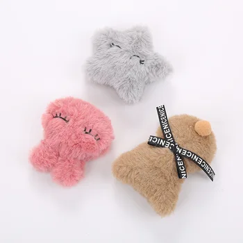 Cat Toy Plush Star Modeling Cat Pillow Resistance Catch Catnip Pet Supplies mao bao Booth Goods
Cat Toy Plush Star Modeling Cat Pillow Resistance Catch Catnip Pet Supplies mao bao Booth Goods
