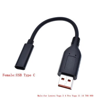 USB Type C PD Charging Cable Dc Power Adapter Plug Converter for Lenovo Yoga 3 4 Pro Yoga 700S 900S Miix 700 710 Miix2-11 Laptop
USB Type C PD Charging Cable Dc Power Adapter Plug Converter for Lenovo Yoga 3 4 Pro Yoga 700S 900S Miix 700 710 Miix2-11 Laptop