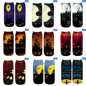 Halloween Ankle Socks Unsies Catton Sox Men Women Fashion Autumn Winter Short Socks
Halloween Ankle Socks Unsies Catton Sox Men Women Fashion Autumn Winter Short Socks