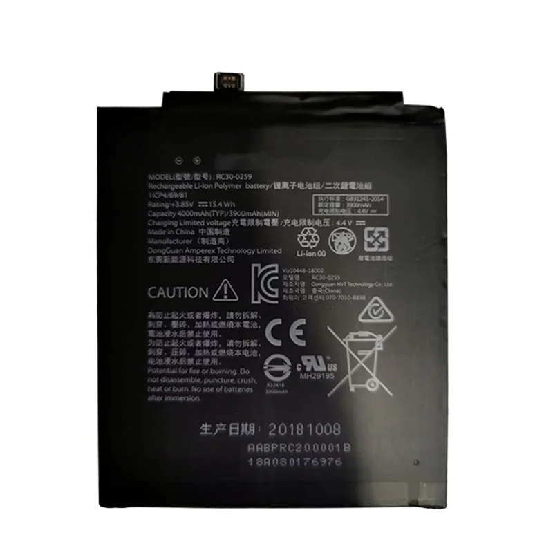 Battery 4000mAh for RAZER phone 2 RC30-0259 1ICP4/69/81 Batterie+TOOL | Мобильные телефоны и аксессуары