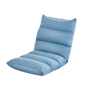 Lazy sofa Japanese-style tatami single folding small bedroom balcony bay window cushion net red bed chair
Lazy sofa Japanese-style tatami single folding small bedroom balcony bay window cushion net red bed chair