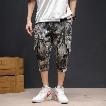 Summer New Men Cargo Pants 3/4 Length Casual Workout Pants Military Cargo Short Pants Pockets Baggy Tactical Dropshipping 
Summer New Men Cargo Pants 3/4 Length Casual Workout Pants Military Cargo Short Pants Pockets Baggy Tactical Dropshipping