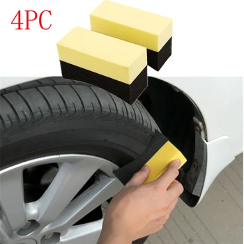 4pcs car tire brush sponge absorbent green cleaning tool to remove residual gap wax wax polishing automatic wheel brush sponge
4pcs car tire brush sponge absorbent green cleaning tool to remove residual gap wax wax polishing automatic wheel brush sponge