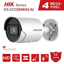 

Hikvision Original DS-2CD2046G2-IU 4MP AcuSense Fixed Bullet POE Network Camera Outdoor Security CCTV IP Camera Audio Recording