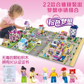 SLuban 22 style Small Town Street View Assembly Building Block City Series Pink Dream Girl Puzzle Assembly Toy House M 
SLuban 22 style Small Town Street View Assembly Building Block City Series Pink Dream Girl Puzzle Assembly Toy House M