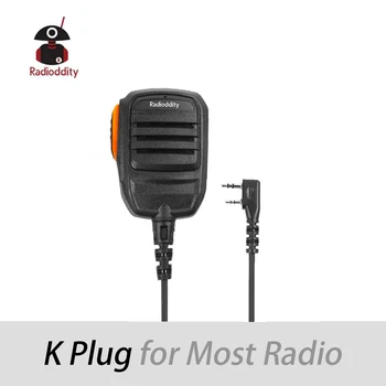 Radioddity RS22 Remote Speaker Mic for GD-77 Baofeng DMR TYT WouXun for LINTON Two Way Radio Walkie Talkie Transceiver
Radioddity RS22 Remote Speaker Mic for GD-77 Baofeng DMR TYT WouXun for LINTON Two Way Radio Walkie Talkie Transceiver