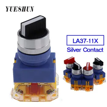 1 pcs 22MM LAY37 2 position rotary switch 3 position selector latching black red push button switches Y090 lay7
1 pcs 22MM LAY37 2 position rotary switch 3 position selector latching black red push button switches Y090 lay7