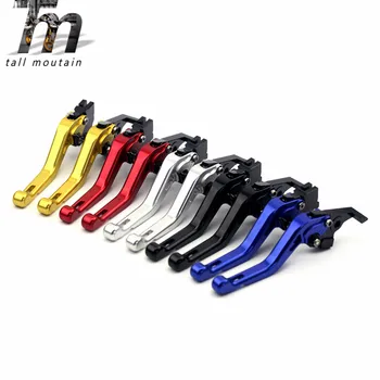 For BMW F650GS F650CS G650GS G650 Sertao Motorcycle Accessories Adjustable CNC Short Brake Clutch Lever
For BMW F650GS F650CS G650GS G650 Sertao Motorcycle Accessories Adjustable CNC Short Brake Clutch Lever
