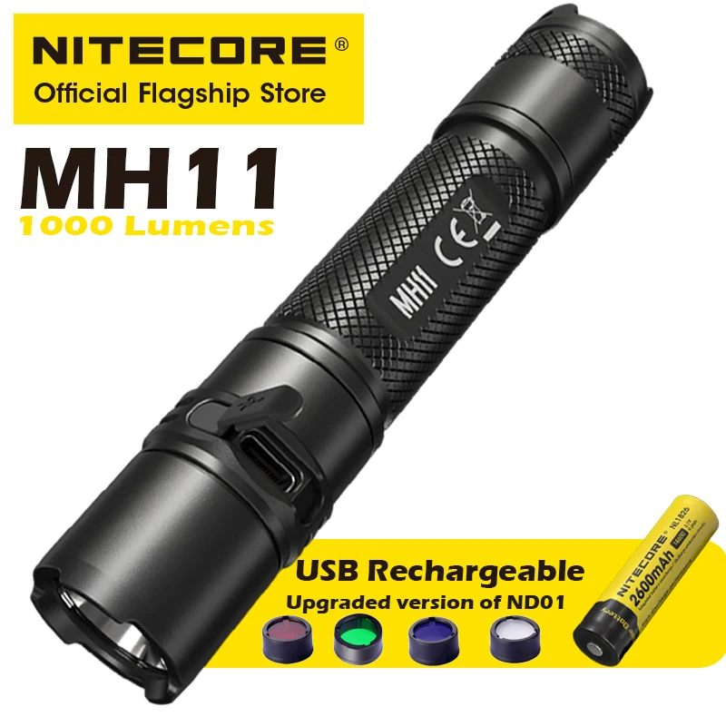 Перезаряжаемый USB фонарик NITECORE MH11 мощный уличный для ночной рыбалки супер яркий