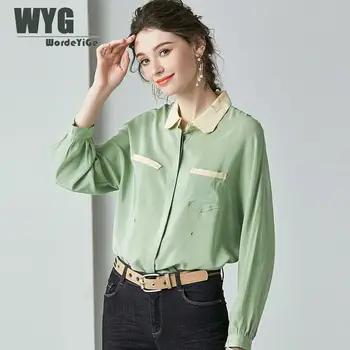 European Fashion Light Green Silk Shirts Women 2020 Spring New Double Pockets Print Long Sleeve Top Quality Blouses Tops
European Fashion Light Green Silk Shirts Women 2020 Spring New Double Pockets Print Long Sleeve Top Quality Blouses Tops
