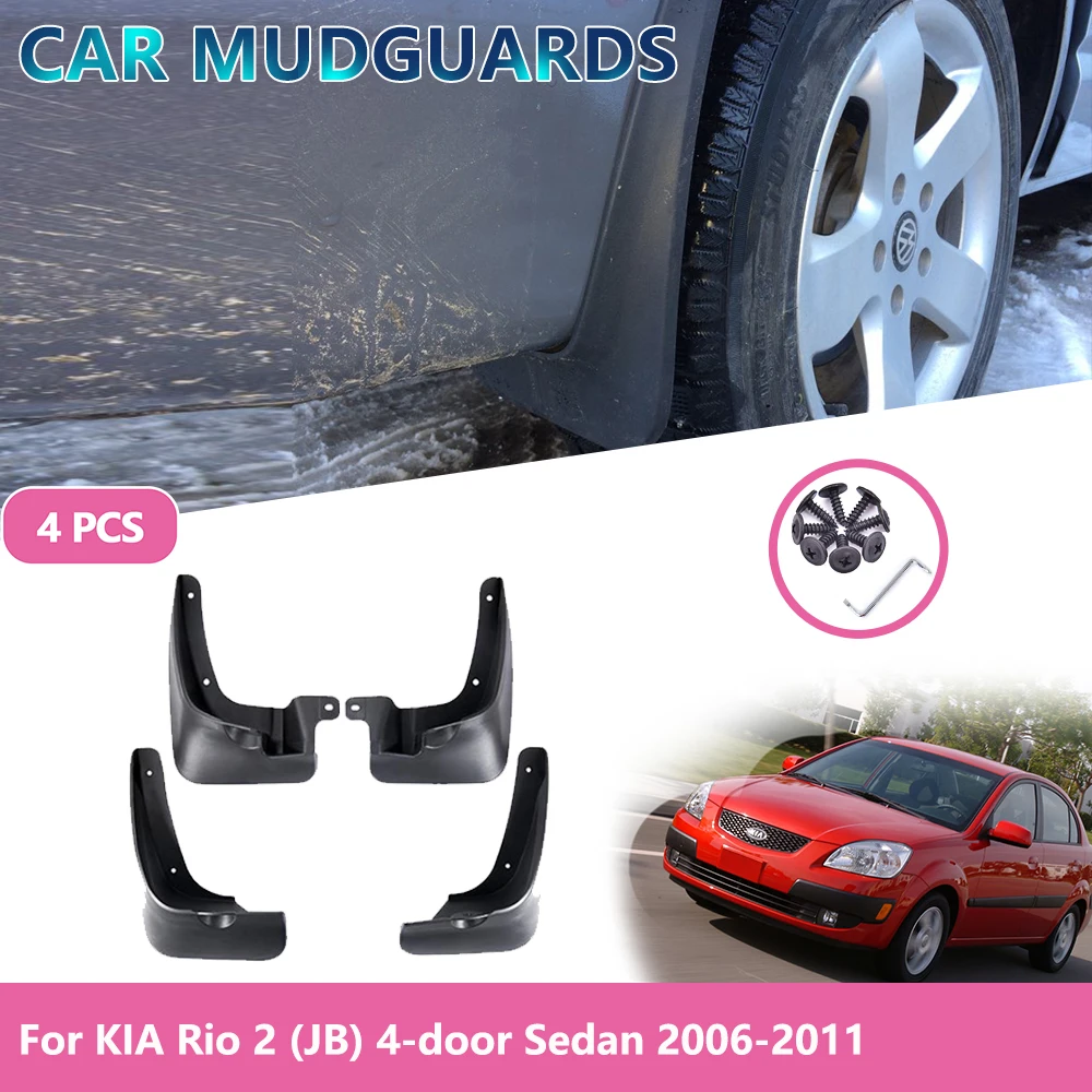Брызговики для KIA Rio 2 JB седан фотосессия 2006 ~ 2011 автомобильные аксессуары