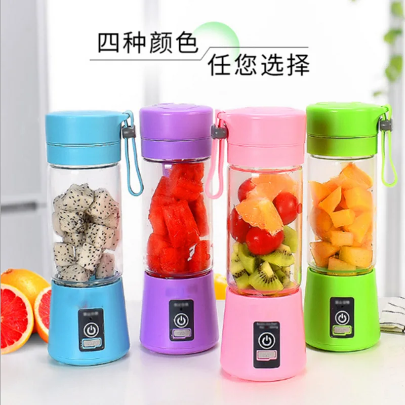 Portable Mini Home Juice Extractor Electric Juice Machine Multi-functional Juicer Cup Small Juice Cup
Portable Mini Home Juice Extractor Electric Juice Machine Multi-functional Juicer Cup Small Juice Cup