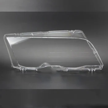 E46 lens lampshade Plastic transparent glass Lens shield Lamp protection plastic for bmw E46 1998-2001 Headlight cover
E46 lens lampshade Plastic transparent glass Lens shield Lamp protection plastic for bmw E46 1998-2001 Headlight cover