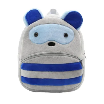 1pc Childrens Raccoon Backpack Cute Soft Plush Adorable Kawaii Backpack Children Bag Animal Bookbag for Children Toddler Kids 
1pc Childrens Raccoon Backpack Cute Soft Plush Adorable Kawaii Backpack Children Bag Animal Bookbag for Children Toddler Kids