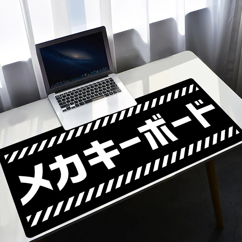 Gamer brazil Mechanical Keyboard Computer Mouse Pad Xxl gamer accessories black mousepad gamer deskmat rubber Carpet large mat
Gamer brazil Mechanical Keyboard Computer Mouse Pad Xxl gamer accessories black mousepad gamer deskmat rubber Carpet large mat