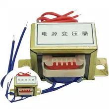 Stable High Insulation Strength 50-60Hz High Safety Power Transformer Input 40W Power Transformer Power Transformer
Stable High Insulation Strength 50-60Hz High Safety Power Transformer Input 40W Power Transformer Power Transformer