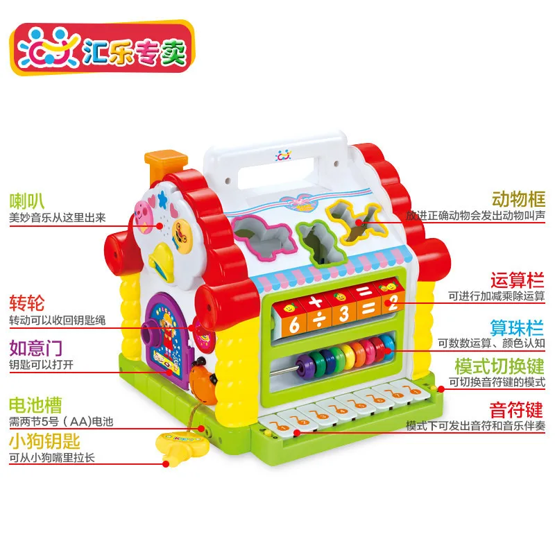 Huile toys Fun Cabin Infant Early Childhood Educational Shape Building Blocks Matching Baby 1-2 a Year of Age Acumen Estates Are
Huile toys Fun Cabin Infant Early Childhood Educational Shape Building Blocks Matching Baby 1-2 a Year of Age Acumen Estates Are