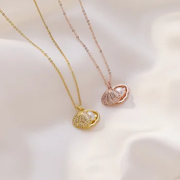 Shell Pearl Necklace Female Fashion INS Simple Online Celebrity Elegant High Grade Sense Choker Women Jewelry Necklace 
Shell Pearl Necklace Female Fashion INS Simple Online Celebrity Elegant High Grade Sense Choker Women Jewelry Necklace