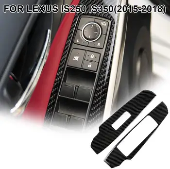 For LEXUS IS250 IS350 2014 2015-2018 Car Window Switch Panel Cover Exquisite Workmanship Car Interior Decoration
For LEXUS IS250 IS350 2014 2015-2018 Car Window Switch Panel Cover Exquisite Workmanship Car Interior Decoration