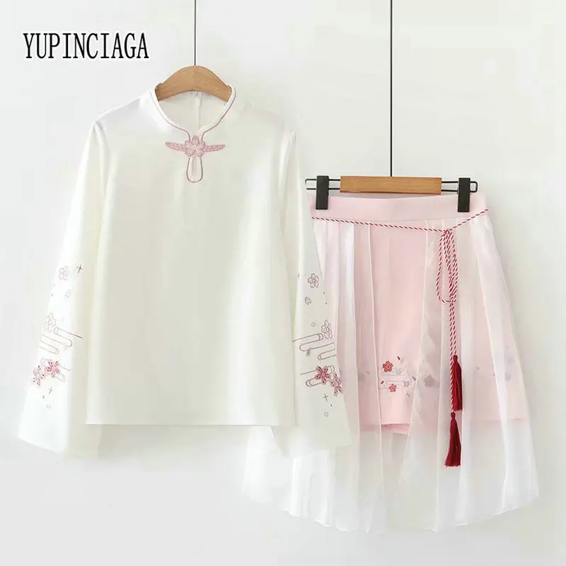 YUPINCIAGA Women's Two Piece Sets Literary Style Mesh Skirt Floral Eembroidery Long Sleeve Blouse and Mesh Skirt Clothing Set
YUPINCIAGA Women's Two Piece Sets Literary Style Mesh Skirt Floral Eembroidery Long Sleeve Blouse and Mesh Skirt Clothing Set