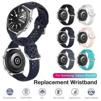 41mm Band For Samsung Galaxy Watch3 Sports Strap Watch Band Replacement Wristband For Samsung Galaxy Watch 3 Accessories
41mm Band For Samsung Galaxy Watch3 Sports Strap Watch Band Replacement Wristband For Samsung Galaxy Watch 3 Accessories